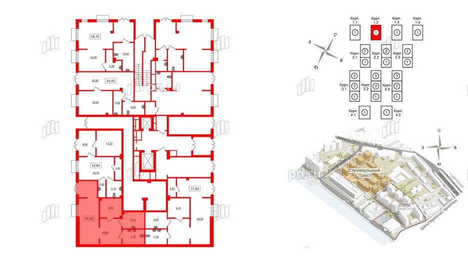 Помещение в ЖК Парусная 1, 66 м², 1 этаж