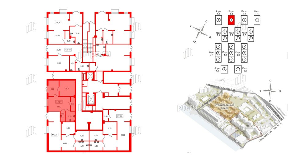 Помещение в ЖК Парусная 1, 54.6 м², 1 этаж