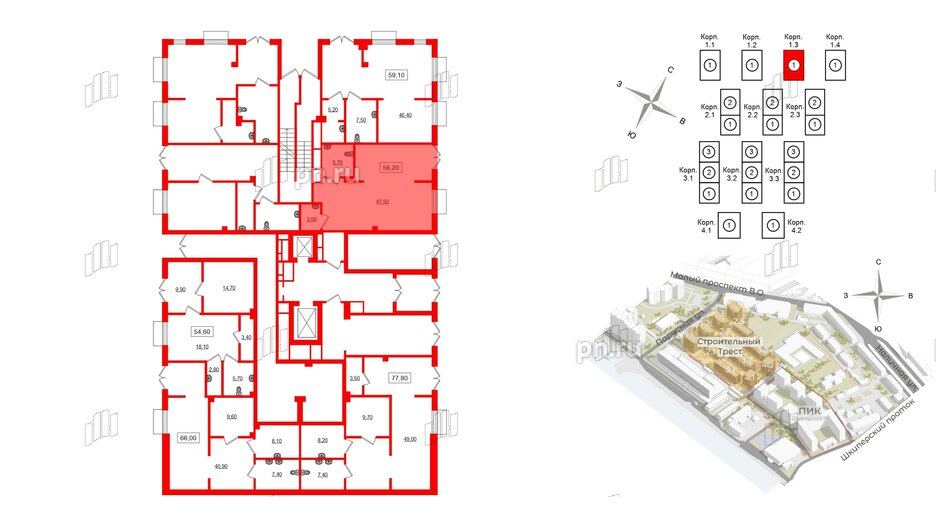 Помещение в ЖК Парусная 1, 56.2 м², 1 этаж