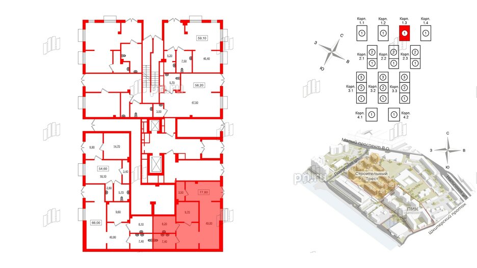 Помещение в ЖК Парусная 1, 77.8 м², 1 этаж