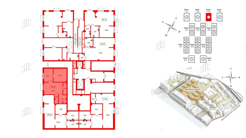 Помещение в ЖК Парусная 1, 54.6 м², 1 этаж