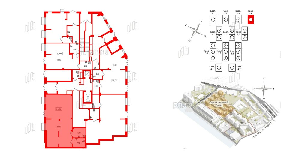 Помещение в ЖК Парусная 1, 99.8 м², 1 этаж