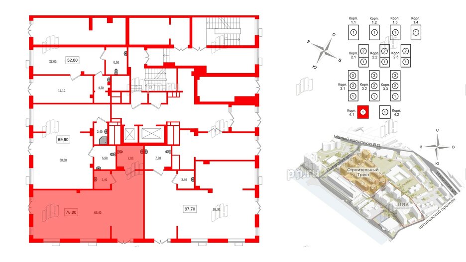 Помещение в ЖК Парусная 1, 78.8 м², 1 этаж