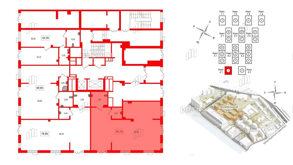 Помещение в ЖК Парусная 1, 97.7 м², 1 этаж