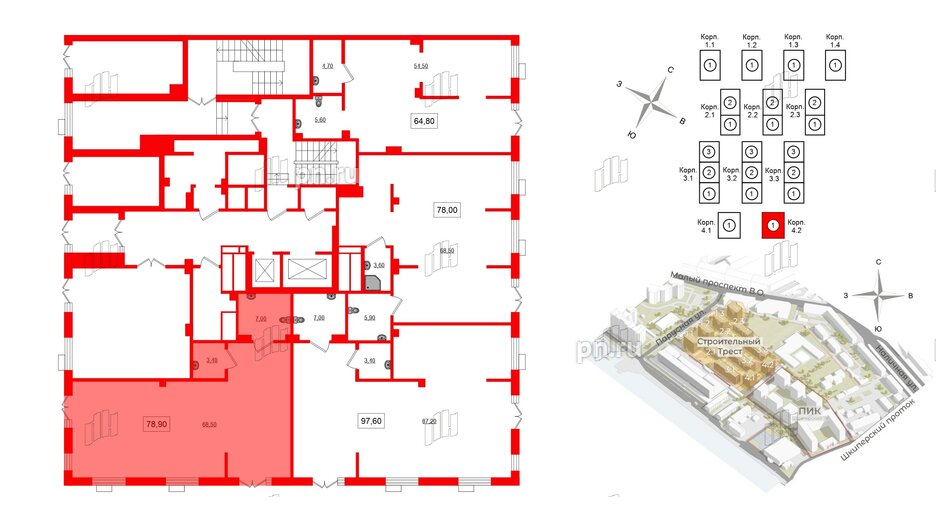 Помещение в ЖК Парусная 1, 78.9 м², 1 этаж