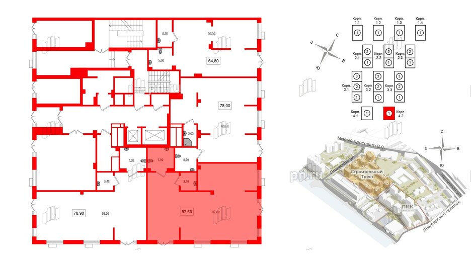 Помещение в ЖК Парусная 1, 97.6 м², 1 этаж