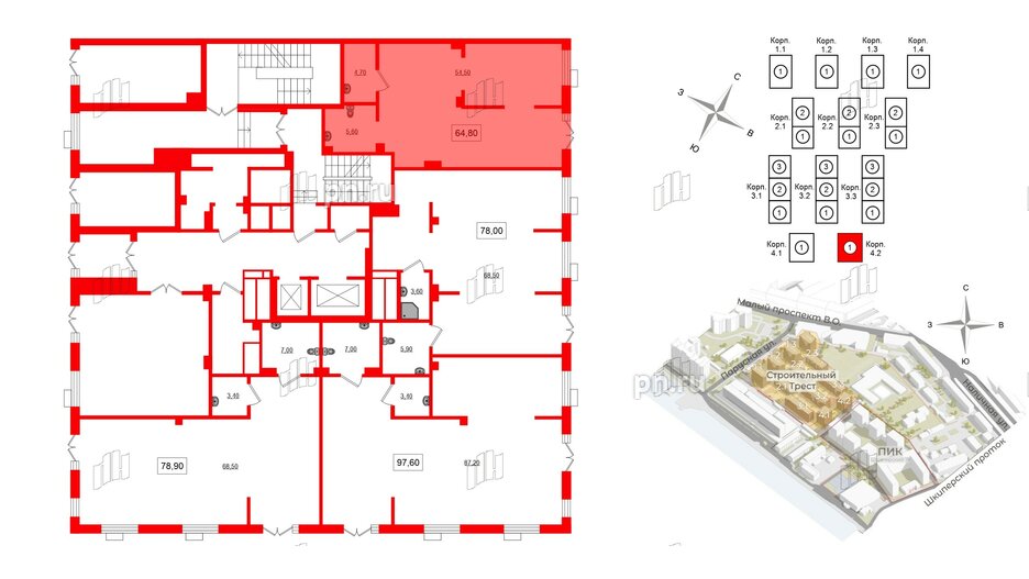 Помещение в ЖК Парусная 1, 64.8 м², 1 этаж