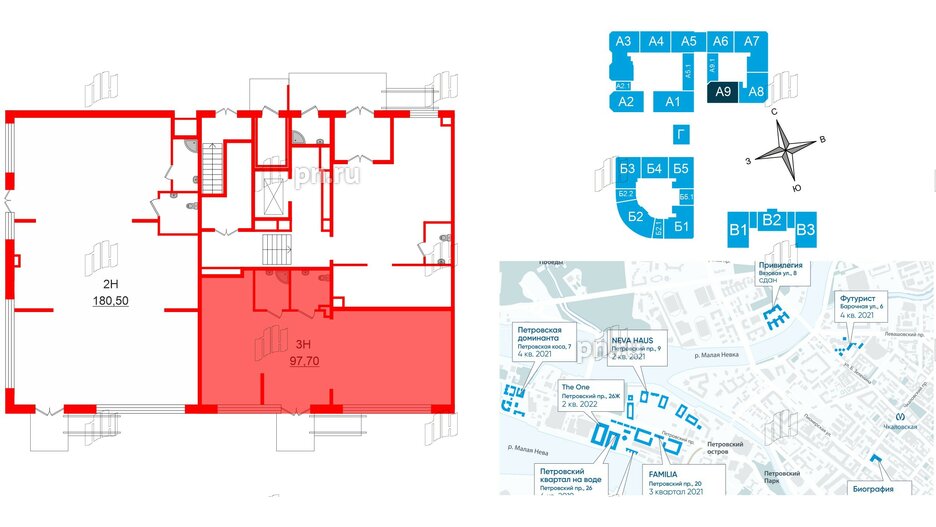 Помещение в ЖК Петровская доминанта, 97.7 м², 1 этаж