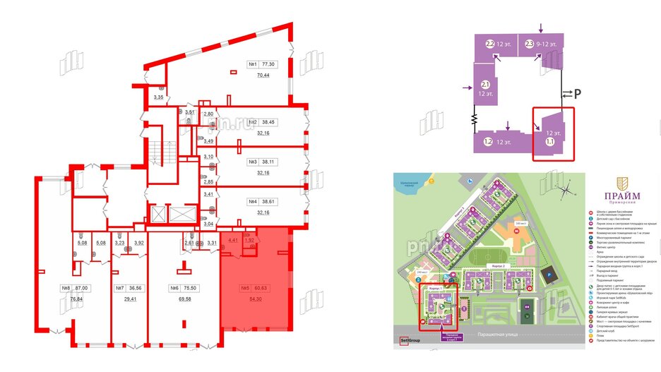 Аренда помещения в ЖК Прайм Приморский, 60.63 м², 1 этаж