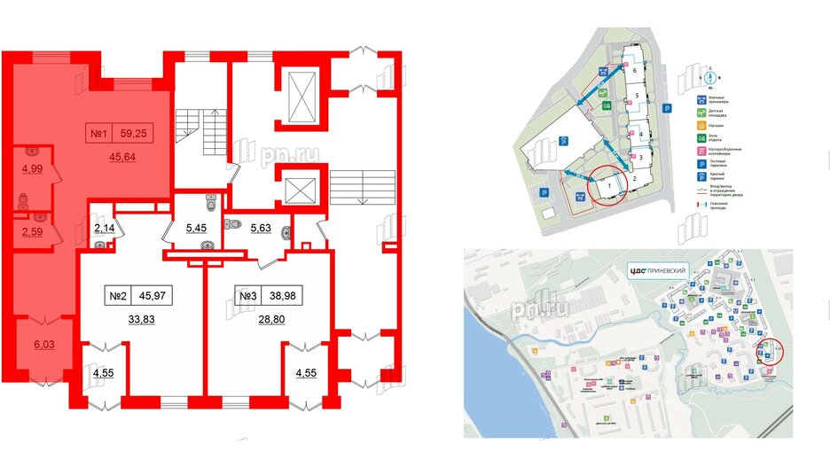 Помещение в ЖК ЦДС Приневский, 59.25 м², 1 этаж