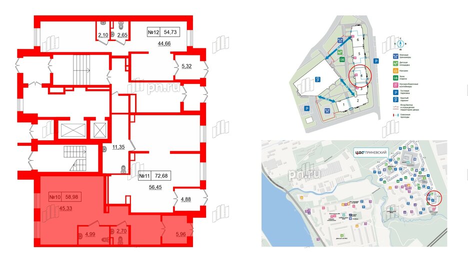 Помещение в ЖК ЦДС Приневский, 58.98 м², 1 этаж