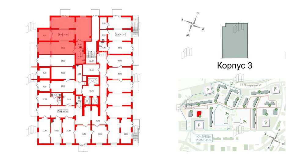 Помещение в ЖК Ржевский парк, 97.1 м², 1 этаж