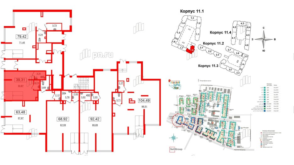 Аренда помещения в ЖК Солнечный город, 39.2 м², 1 этаж