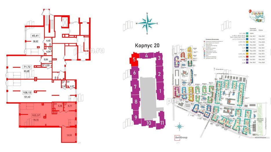 Помещение в ЖК Солнечный город, 103.9 м², 1 этаж