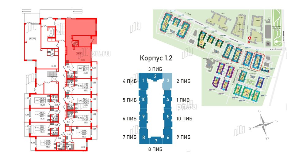 Помещение в ЖК Солнечный город. Резиденции, 64.4 м², 1 этаж