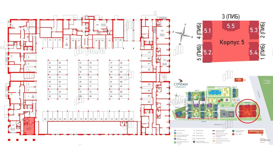 Аренда помещения в ЖК Стрижи в Невском 2, 50.3 м², 1 этаж