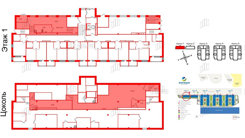 Помещение в ЖК Фортеция. Жизнь на побережье., 243.5 м²