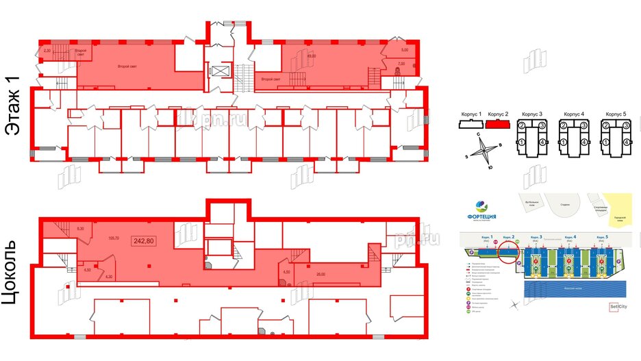 Помещение в ЖК Фортеция. Жизнь на побережье., 242.8 м²