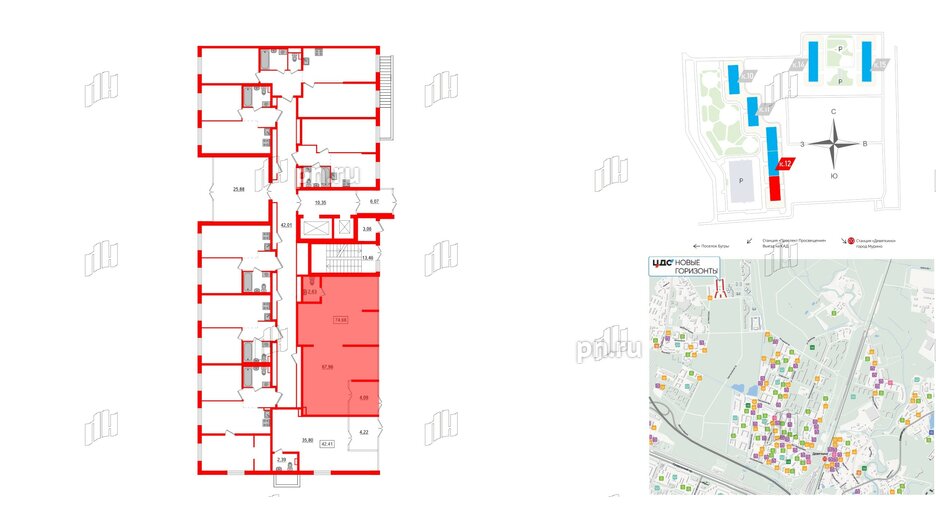 Помещение в ЖК ЦДС Новые Горизонты - 2, 74.68 м², 1 этаж