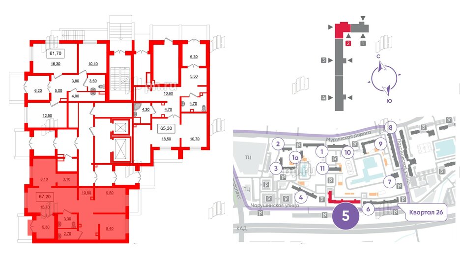 Помещение в ЖК Цветной город, 67.3 м², 1 этаж