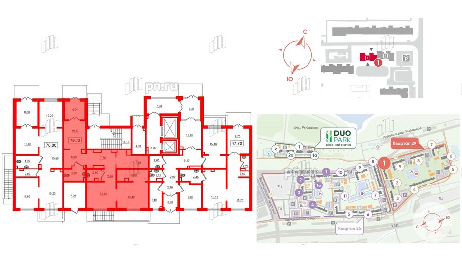 Помещение в ЖК Цветной город, 79.7 м², 1 этаж