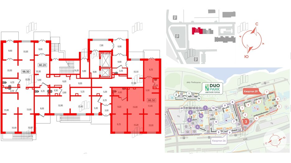 Помещение в ЖК Цветной город, 86.5 м², 1 этаж