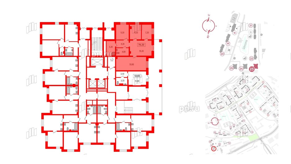 Помещение в ЖК Цивилизация, 76.2 м², 1 этаж