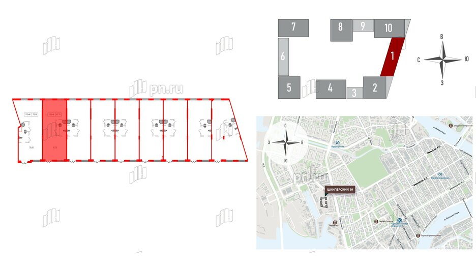 Помещение в ЖК Шкиперский, 19, 67.7 м², 1 этаж