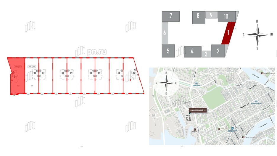 Помещение в ЖК Шкиперский, 19, 70 м², 1 этаж