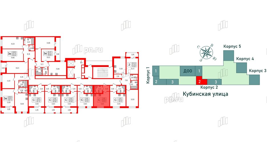 Квартира в ЖК Cube, студия, 19.73 м², 3 этаж