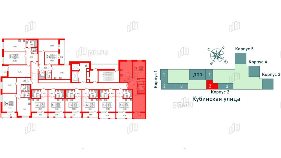 Квартира в ЖК Cube, 2 комнатная, 53.59 м², 10 этаж