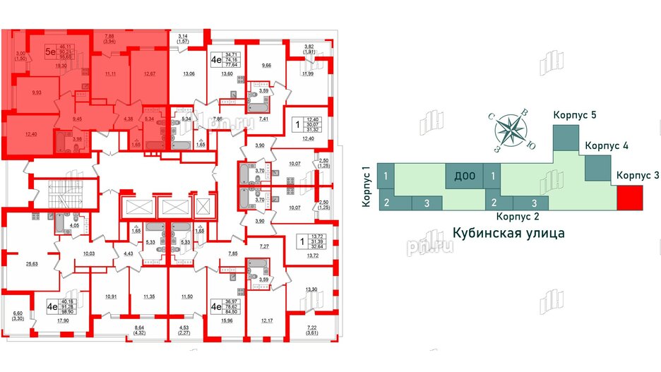 Квартира в ЖК Cube, 4 комнатная, 95.65 м², 16 этаж