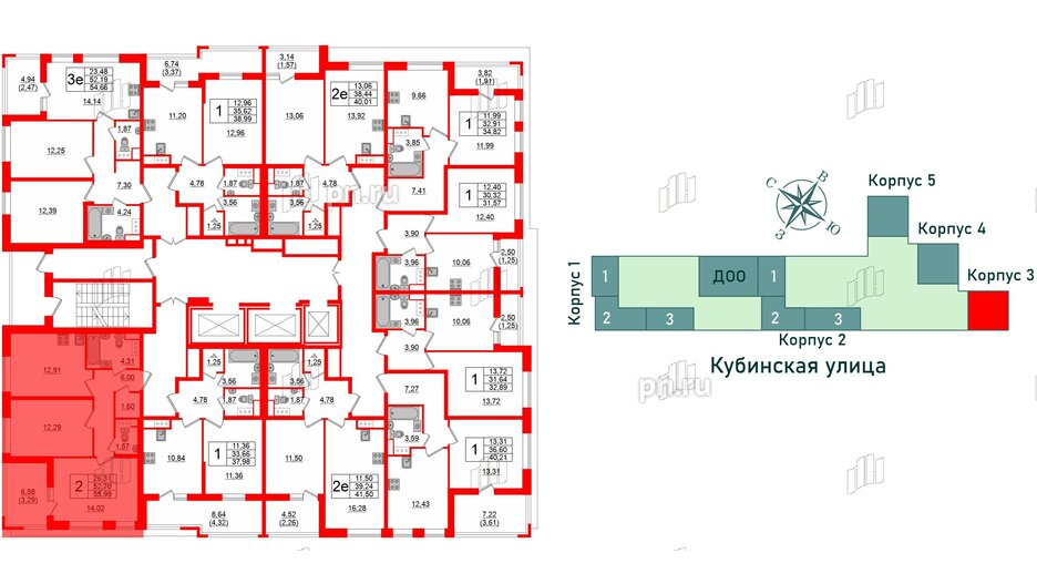 Квартира в ЖК Cube, 2 комнатная, 55.99 м², 11 этаж