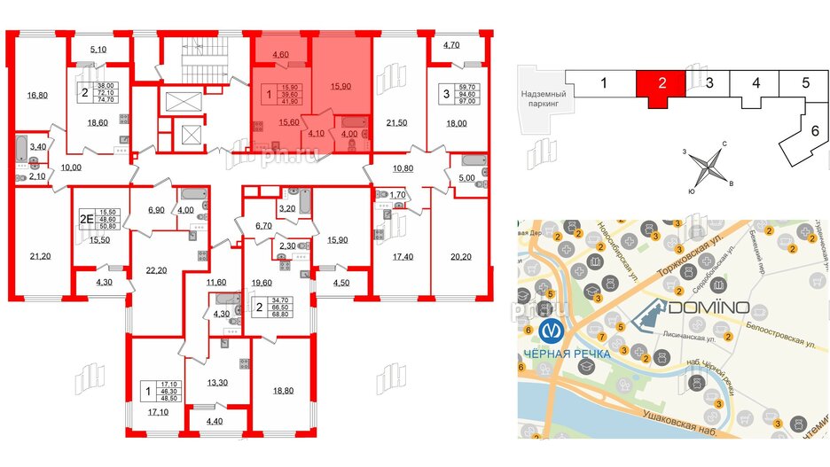 Квартира в ЖК 'Домино', 1 комнатная, 42 м², 5 этаж