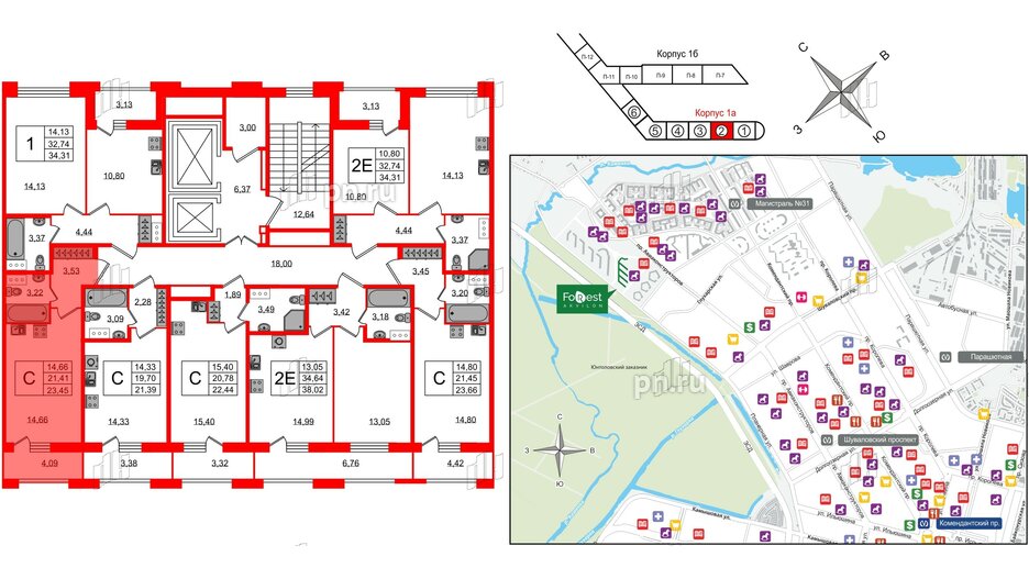 Квартира в ЖК FoRest Akvilon, студия, 23.45 м², 10 этаж