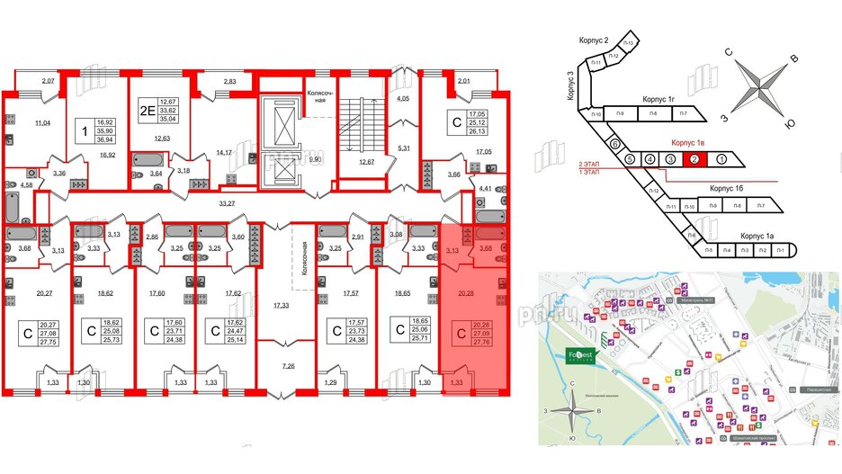 Квартира в ЖК FoRest Akvilon, студия, 27.3 м², 1 этаж