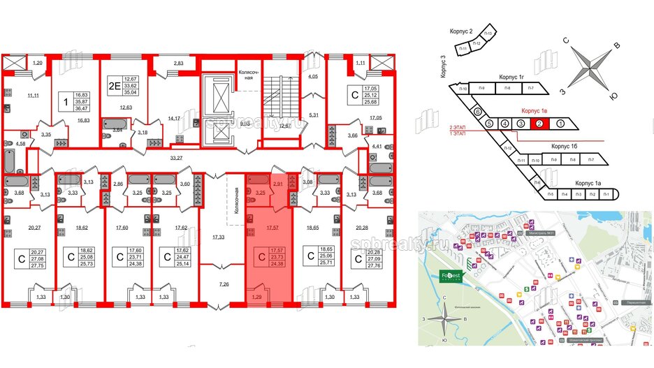 Квартира в ЖК FoRest Akvilon, студия, 23.9 м², 1 этаж