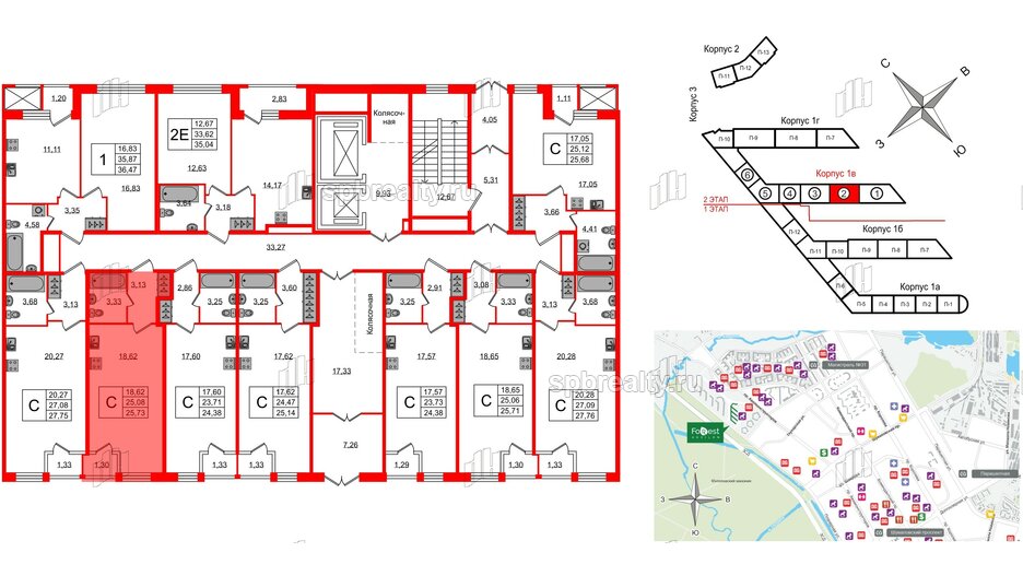 Квартира в ЖК FoRest Akvilon, студия, 25.2 м², 1 этаж