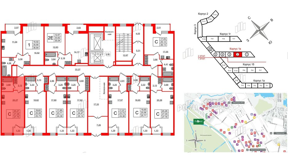 Квартира в ЖК FoRest Akvilon, студия, 27.2 м², 1 этаж