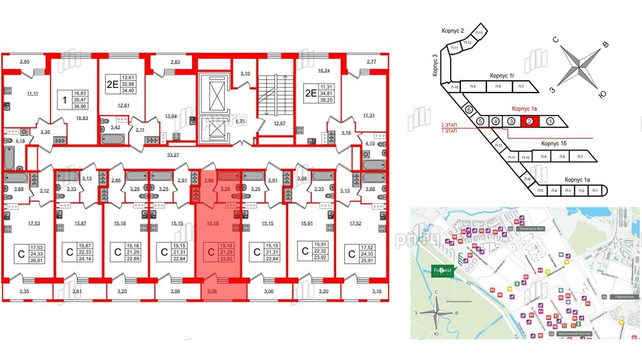 Квартира в ЖК FoRest Akvilon, студия, 21.9 м², 13 этаж