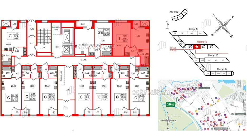 Квартира в ЖК FoRest Akvilon, 1 комнатная, 36.2 м², 1 этаж