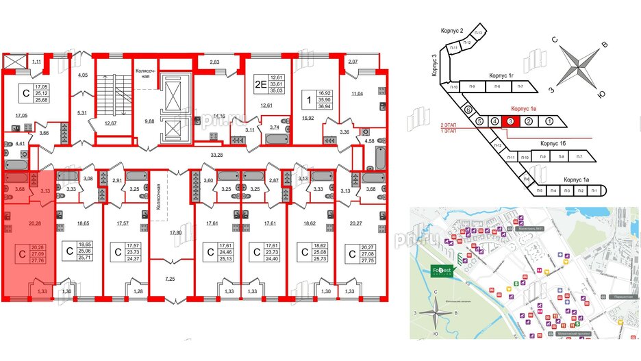 Квартира в ЖК FoRest Akvilon, студия, 27.2 м², 1 этаж