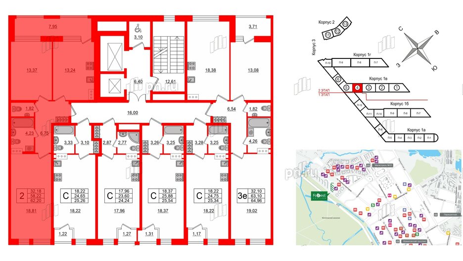 Квартира в ЖК FoRest Akvilon, 2 комнатная, 61 м², 4 этаж