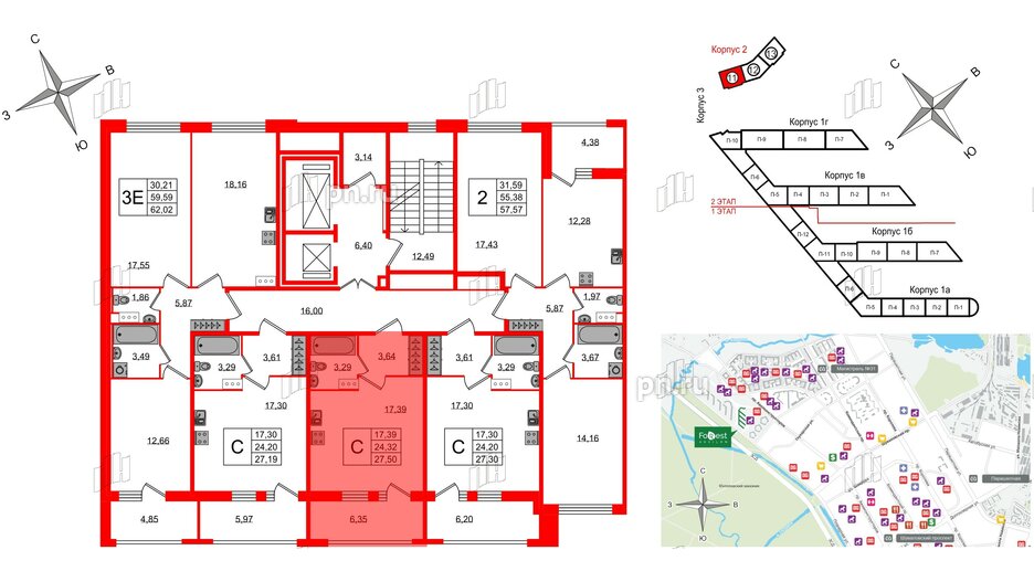 Квартира в ЖК FoRest Akvilon, студия, 27.2 м², 9 этаж