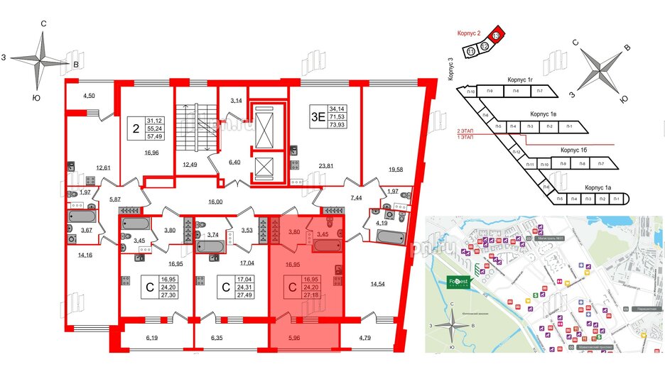 Квартира в ЖК FoRest Akvilon, студия, 26.9 м², 3 этаж