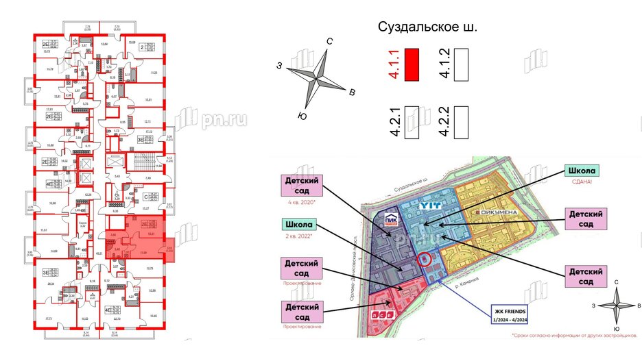 Квартира в ЖК FRIENDS, 1 комнатная, 38.8 м², 22 этаж