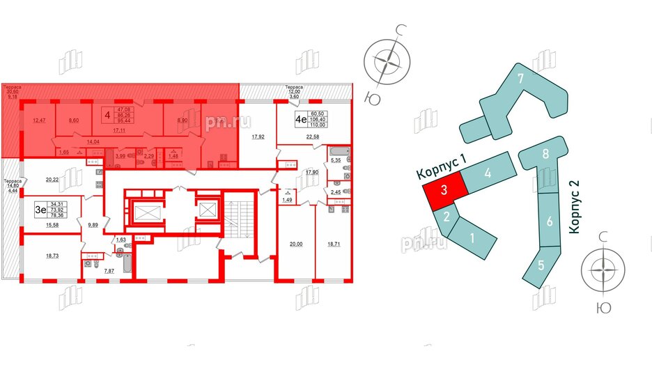 Квартира в ЖК GloraX Заневский, 4 комнатная, 95.44 м², 14 этаж