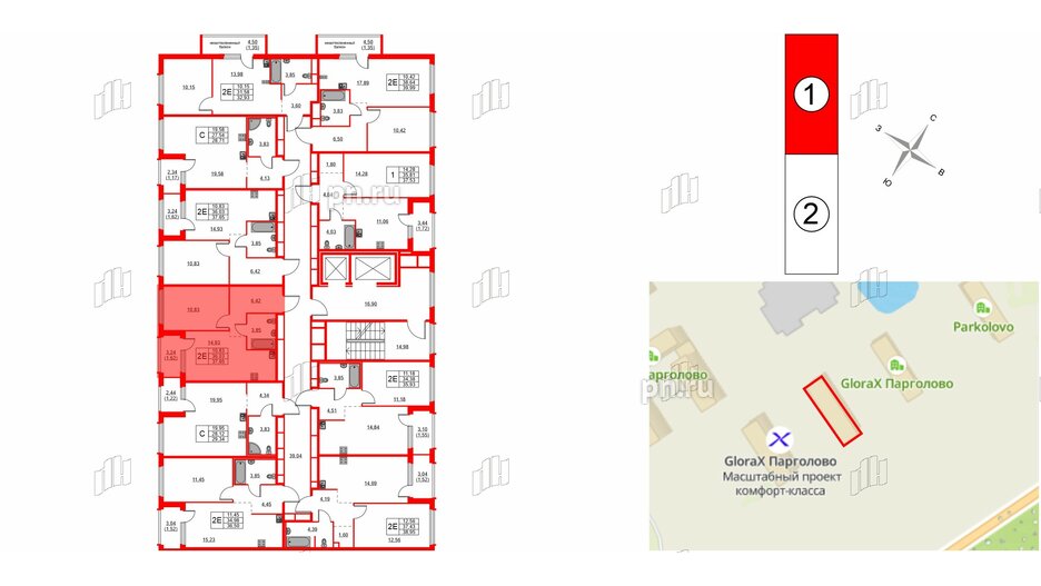 Квартира в ЖК GloraX Парголово, 1 комнатная, 37.65 м², 12 этаж