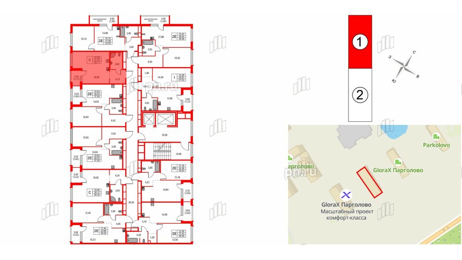 Квартира в ЖК GloraX Парголово, студия, 28.71 м², 4 этаж