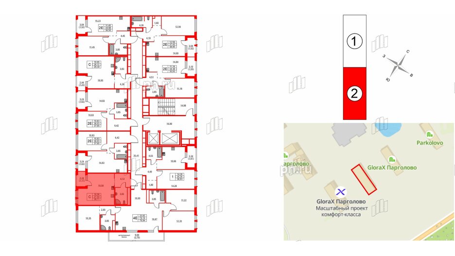 Квартира в ЖК GloraX Парголово, студия, 28.71 м², 6 этаж